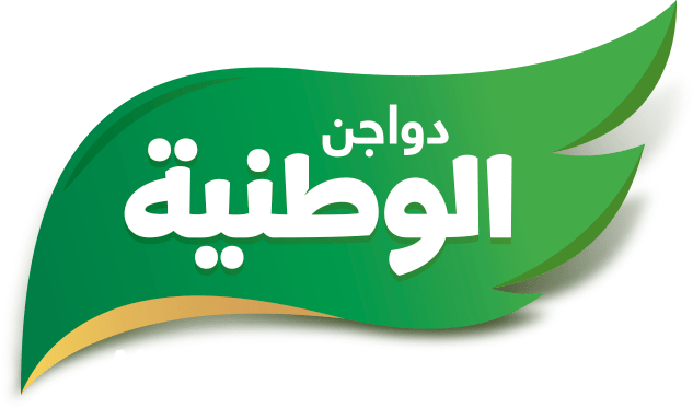 alwatania